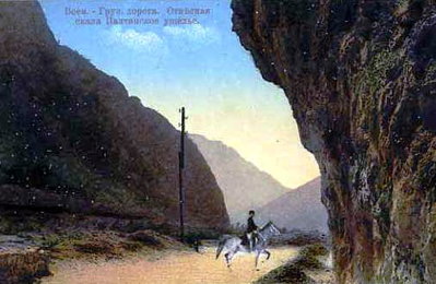 al_oldotkr11_844.jpg