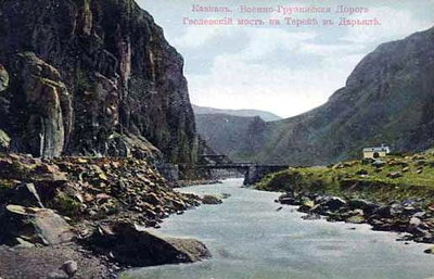 al_oldotkr11_846.jpg