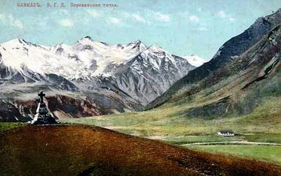 al_oldotkr11_847.jpg