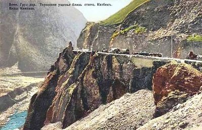 al_oldotkr11_1037.jpg