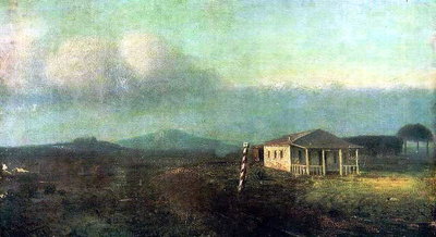 Почтовая станция. 1888 год.