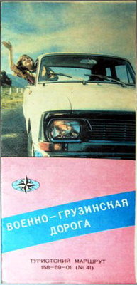 1984_3020_04.jpg