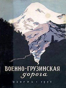card031.jpg