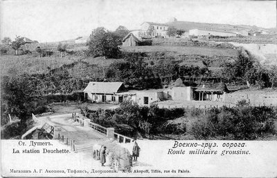 (Kart_Kavkaz_002(1)_n_enl.jpg