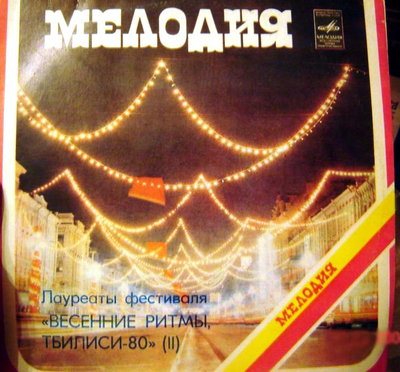 1354724681.jpg