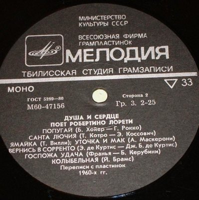 1382584464_3.jpg