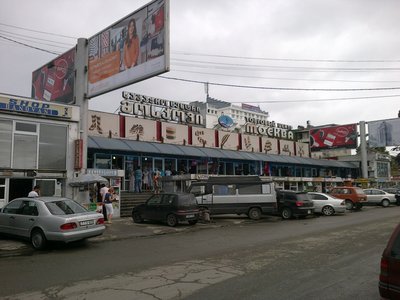 03082011023.jpg