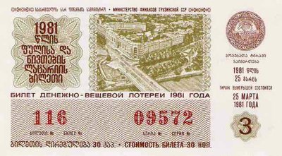 204a.jpg