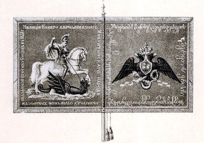 111884836.jpg